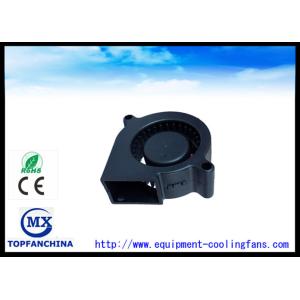 China Fast Speed 12v DC Centrifugal Fan Axial Centrifugal Blower Fan 2 Inch on sale