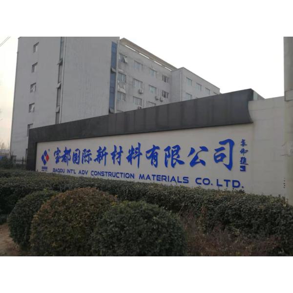 Modular Custom Design Prefabricated Steel Structure Building For Hotel / Office