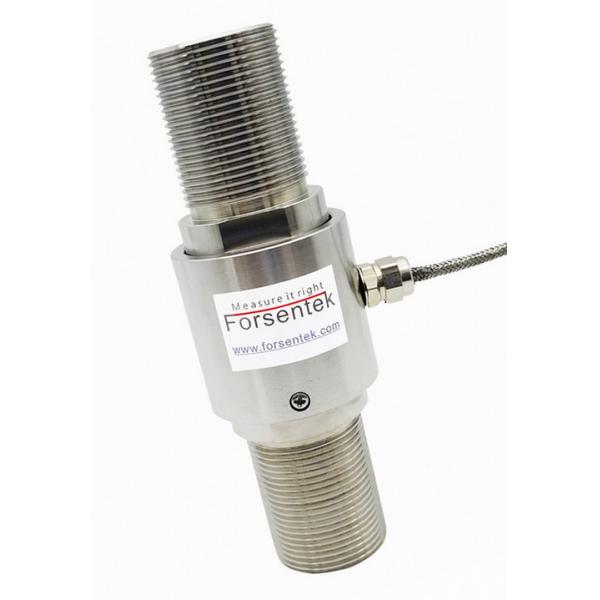 tension_compression_load_cell_200kN_100kN_50kN_30kN_20kN