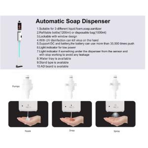 Gate Access Android LCD Advertising Screen Infrared Temperature Dection With