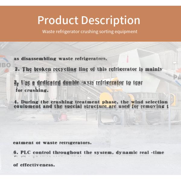 Abandoned Metal Recycling Solution High Sorting Rate Refrigerator Crusher and Sorter