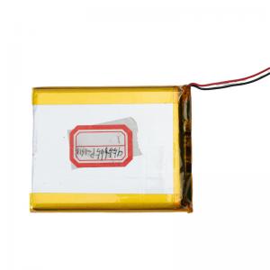 China Custom Lithium Polymer Battery Rechargeable High Capacity 3.7V 5000mAh LIPO Battery on sale