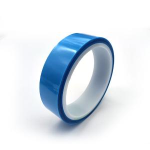 China High Initial Adhesion Blue Polyester Tape TS630D Thermal Adhesive Tapes on sale