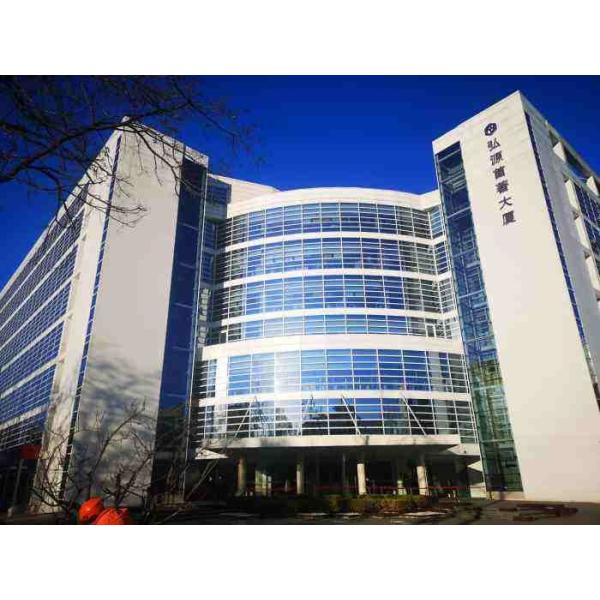 Yiwu JinHeng Trading Company