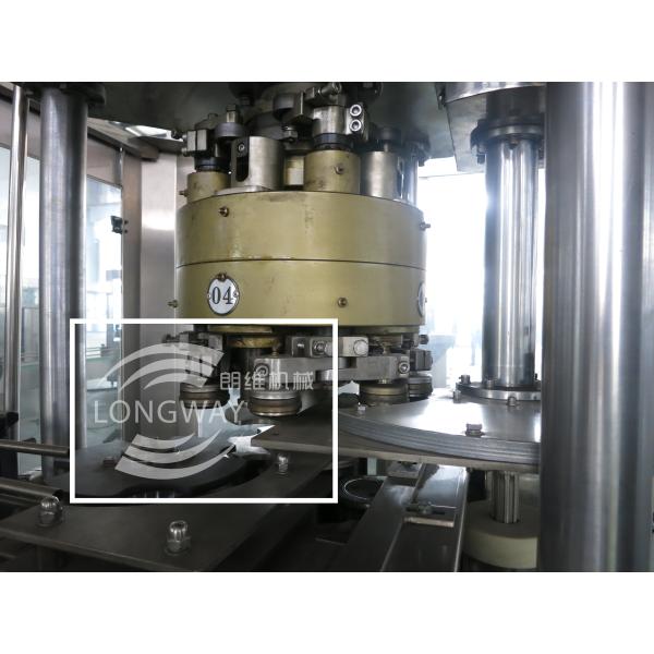 Tin Can /Aluminiun Can Fresh Maize Juice Filling Capping Machine