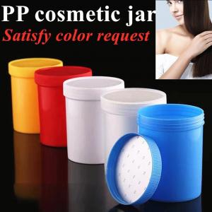 China Cosmetic Container 150g 250g 500g White PP Plastic Eye Face Body Cream Jar with Screw Cap makeup sub package jar on sale