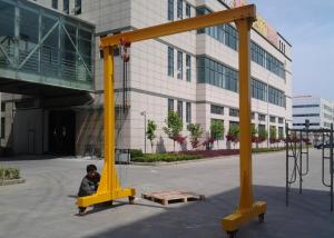 Quality Light Duty Height Adjustable 3 Ton Cantilever Gantry Crane for sale