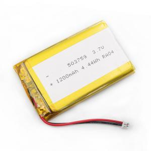 Quality LiFePO4 Lithium Battery Polymer Cell 3.7V Li-ion 4500mah 5000mah Lipo Battery Hand Warmer Mobile for sale