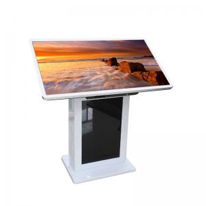 Quality Tabletop 42 Inch Multi Touch Screen Table Fast Response 60 Nits Brightness for sale
