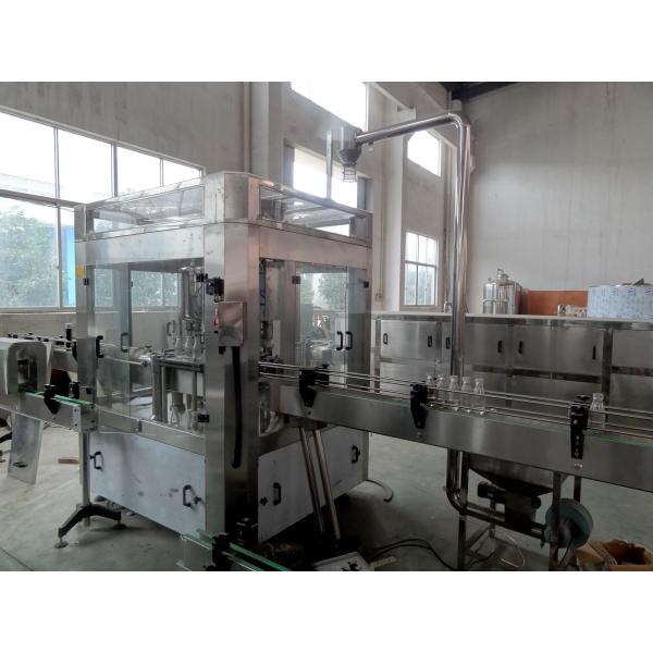 Aseptic Milk Glass Bottle Filling Machine / Bottling Production Line Food Grade SS304