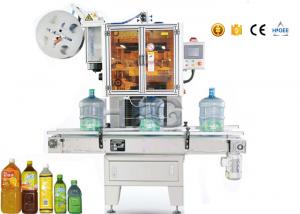 Quality 2.5kw Mineral Shrink Automatic Sleeving Machine 3 Gallon Water Bottle Applied for sale