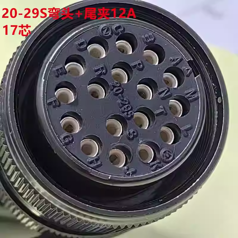 5015 US stander plug and base 17pin MS3108A20-29S MS3102A20-29P