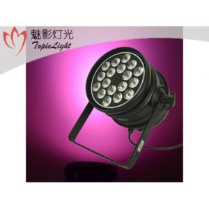 RGBW LED Par Light 10 Watt LED Wash Flicker Free 4 In 1 For Stage Decoration