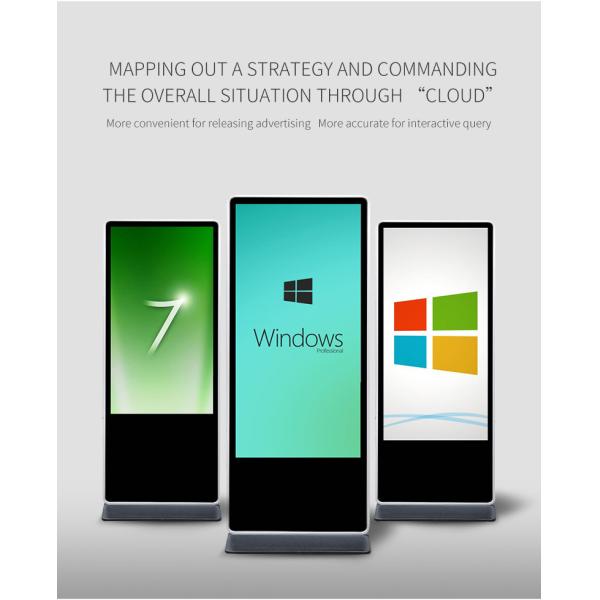 Landing Split Portable Vertical High Definition 43 Inch Floor Standing Kiosk