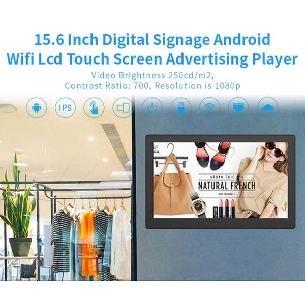 Quad Core Android Wall Tablet 10 Point Capacitive Touch 15.6 Inch LCD Panel