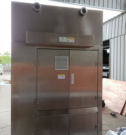 Fully Automatic High Speed Seamless Soft Gel Capsule Making Machine