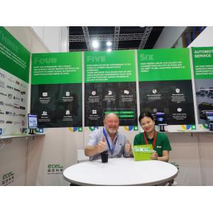 Beijing Silk Road Enterprise Management Services Co.,LTD