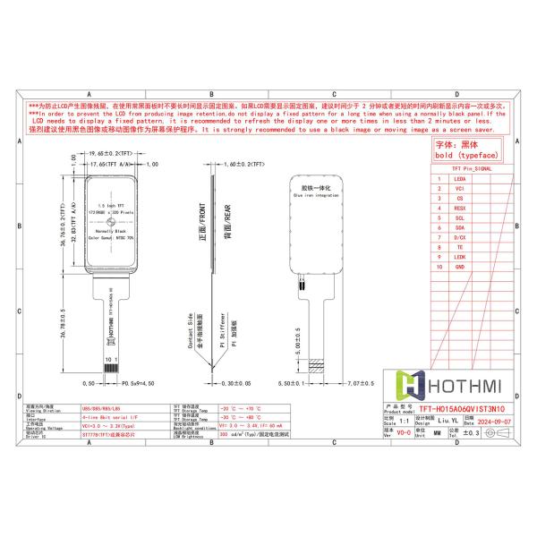 1.5 inch 172x320 TFT LCD Screen ST7778 Controller for Arduino