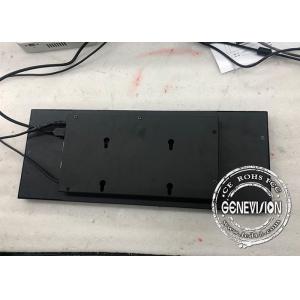 Wall Mounted Stretched Lcd Display Query Information 19. 7 Inch With Windows