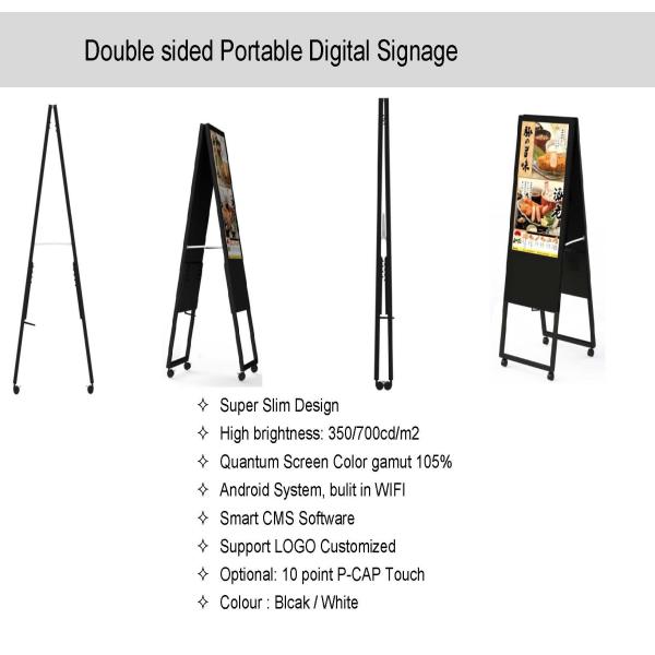 700cd/m2 LCD Digital Display 43 Inch Double Sided Screens 6ms Response Time