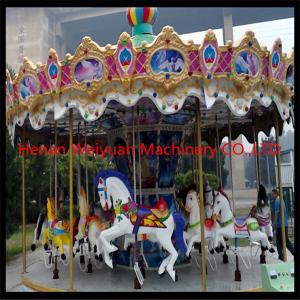 China Kiddie ride amusement park game China carousel horses on sale