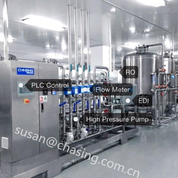 2000L / Hour RO Water Plant Machine Reverse Osmosis Systems RO Water Purifier Systems