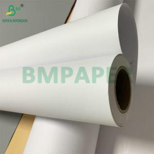 Large Format 24 Inch Roll Width 150ft Length CAD Paper Bond Roll Inkjet Printing