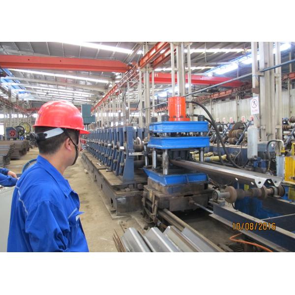 Different Hole Vision Chile Standard Q235B Highway Metal Guardrails