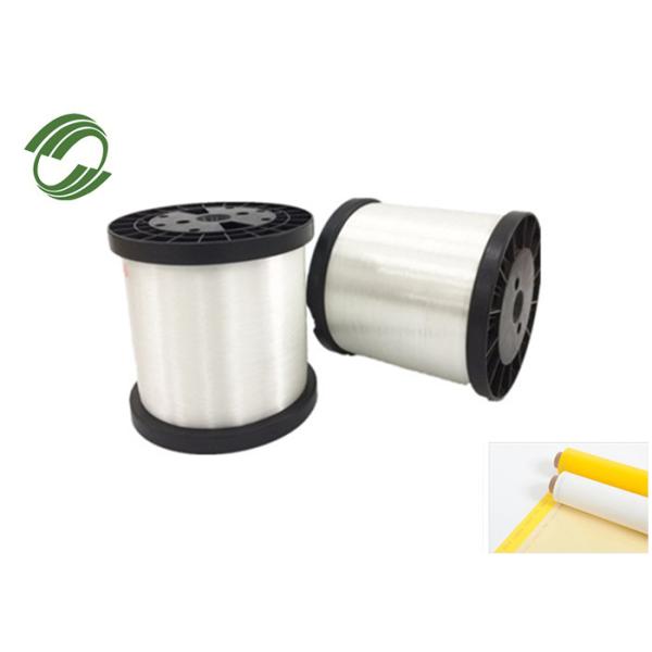 Customized High Electric-resisting Nylon Monofilament Yarn For Solid Mesh