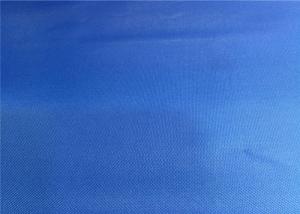 Quality 78GSM Soft Waterproof Fabric for sale