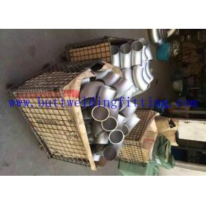 A403 - WP316L SS Elbow UNS S31603 Seamless Return Butt Weld Elbow