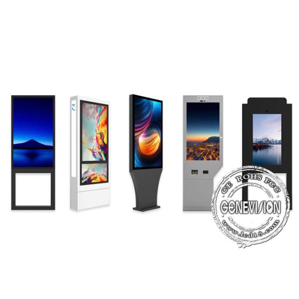 IP65 1500 Nits 22" PCAP Touch Screen Self Service Kiosk With Camera