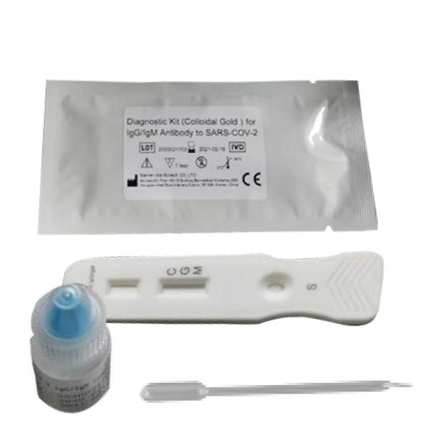 Buy Diagnostic POCT Procalcitonin (PCT) IgG IgM Rapid Test Kit at wholesale prices