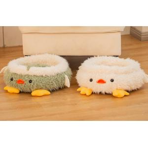 Washable-Round Cat Sleeping Bed For Puppy And Kitten With Slip-Resistant Bottom