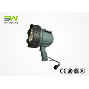 Buy cheap Waterproof Rechargeable Led Spotlight 1500 Lumen Handheld from wholesalers