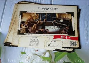 Quality CMYK Printing Tabletop Board Games 157Gsm Art Paper With ENT71 Certificate for sale