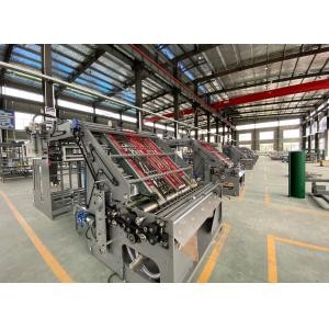 PLC Control Cardboard High Speed Flute Laminator 150m/Min