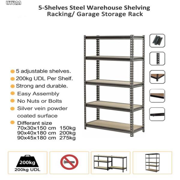 Multi - Level Stacking Light Duty Racking Metal Q235 Steel Plywood Panel Layer