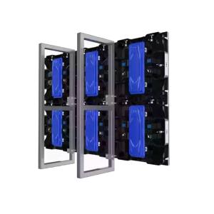 Buy cheap Church Curved 1R1G1B P4.81 Indoor Rental LED Screen from wholesalers