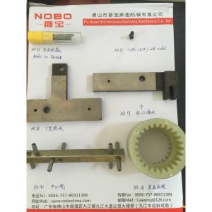 Quality Servo Motor Sofa Spring Machine Parts Disconnect The CAM for sale