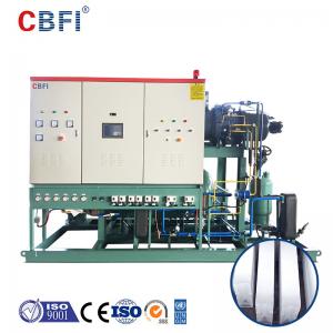 Quality 50 tons Large Capacity  Ice Block  Machine  Power Saving with Coil Evaporator Design Saving Power for sale