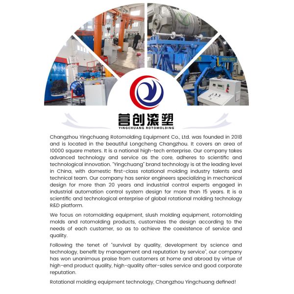 4000*3200*2500mm Rock And Roll Rotomoulding Machines Advisory Service in Manufacturing Plant