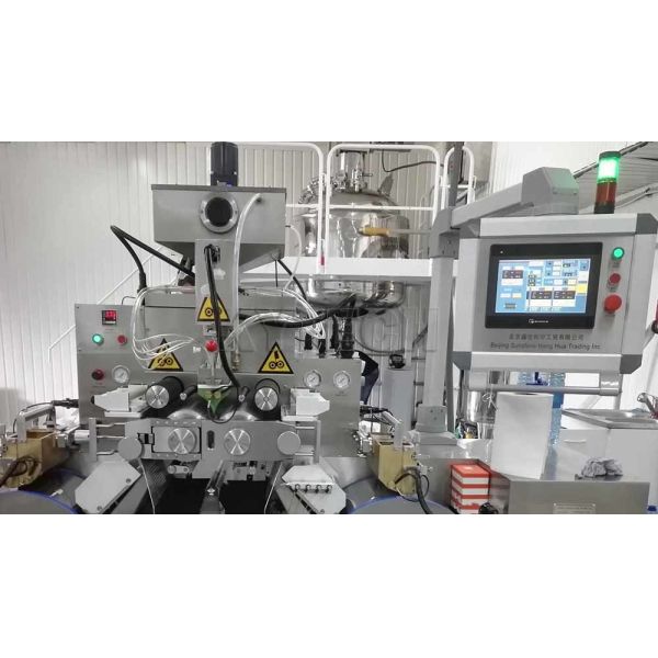 Softgel Encapsulation Machine