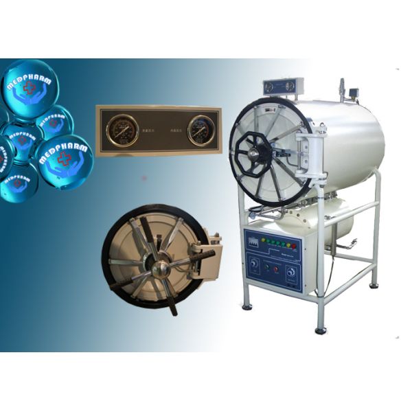 280L Horizontal Autoclave For Sterilization Of Medical Instruments With Over Temperature And Over Pressure Protection