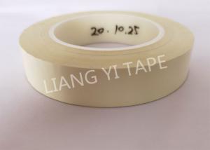 China High Voltage Withstand 0.13mm Flame Resistant Polyester Tape on sale