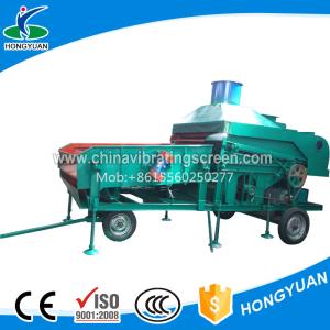 China Pine nut screening cleaner gravity grader Tapioca Pearl sieving machine on sale