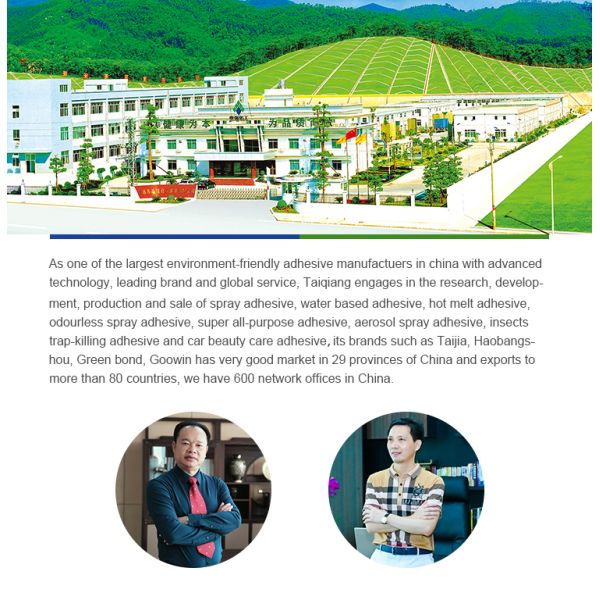 Light Smell Non Toxic Adhesive Glue For Mattress Sponge Bonding