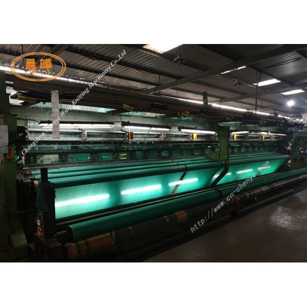 Polyester Nylon Material Knotless Fishing Net Small Mesh Net Machine