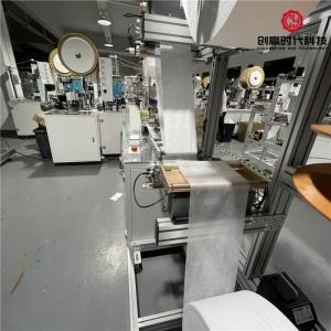 Quality KF94 Nonwoven Disposable Mask Making Machine 120pcs/Min for sale