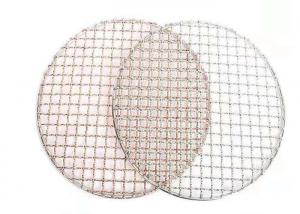Quality Stainless Steel Grill Net Crimped Wire Mesh 230mm Diameter for sale